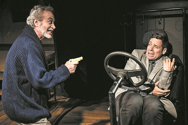 Ηθικός και ερμηνευτικός αδάμας