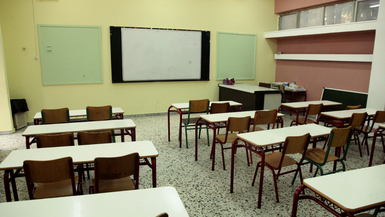 Τραγικό: Δάσκαλος πέθανε την ώρα που έκανε μάθημα στα παιδιά