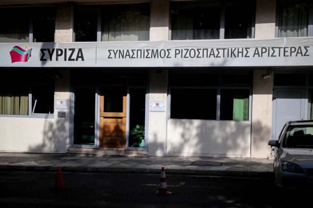 ΣΥΡΙΖΑ: Ο κ. Μητσοτάκης λογιαριάζει χωρίς τον ξενοδόχο