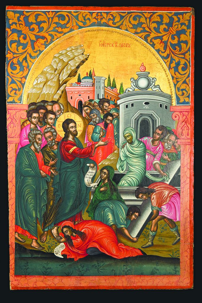 Το νέο παράρτημα του Μουσείου Μπενάκη