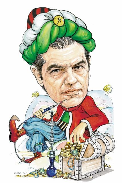 ΤΟ ΣΚΙΤΣΟ ΤΗΣ ΕΦΗΣ ΞΕΝΟΥ