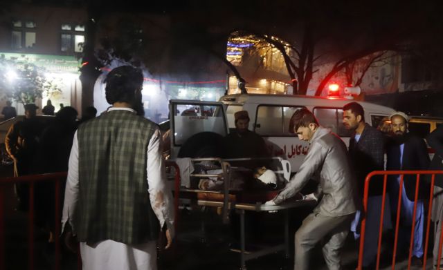 Αφγανιστάν: Τουλάχιστον 50 νεκροί κατά τη διάρκεια θρησκευτικής τελετής στην Καμπούλ