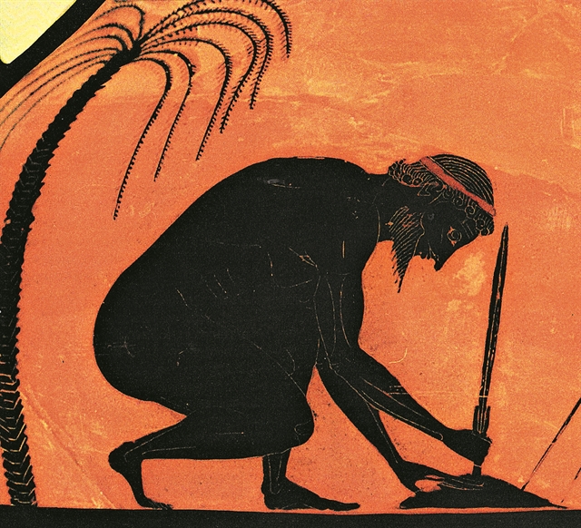 Η Ακαδημία της εξωστρέφειας