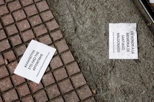 Συνέλαβαν δυο μέλη του Ρουβίκωνα για την εισβολή