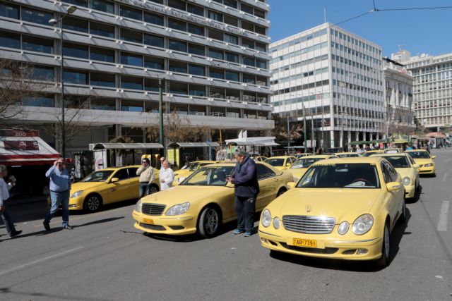 Χωρίς ταξί από τα ξημερώματα όλη η χώρα