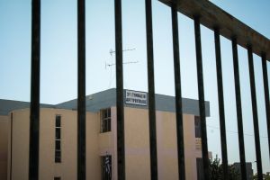 Σοκαριστικό: Απόπειρα αυτοκτονίας μαθητή από το σχολείο 15χρονου που αυτοκτόνησε στην Αργυρούπολη