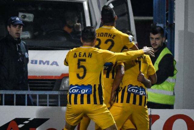 Επιστροφή στις νίκες για τον Αρη