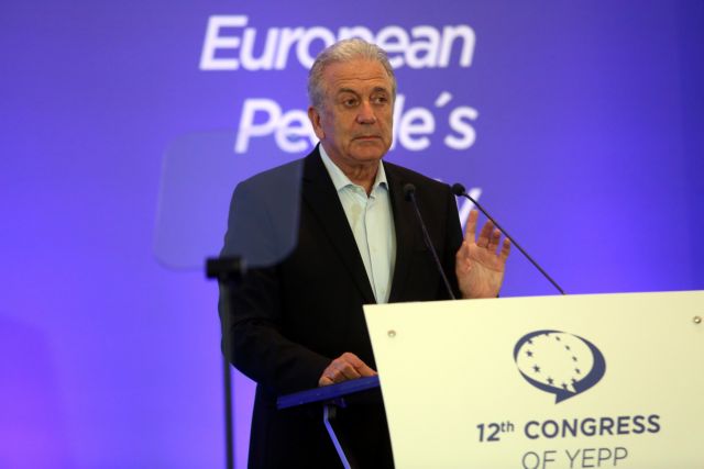 Στην ομάδα ασφαλείας του Αβραμόπουλου αστυνομικός που εμπλέκεται στη μαφία του χρυσού