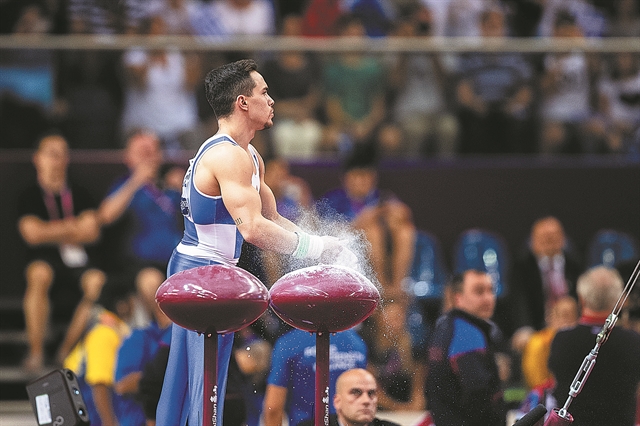 Αναμονή τέλος