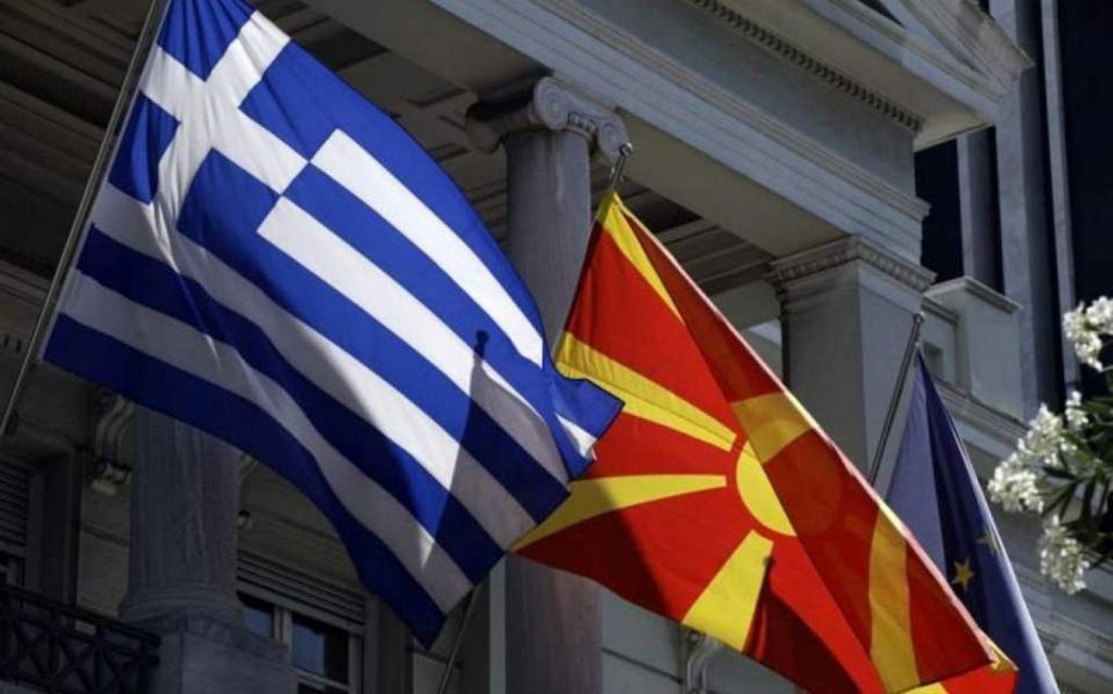 Οι Σκοπιανοί απαιτούν επισήμως να μην τραγουδούν το «Μακεδονία Ξακουστή»