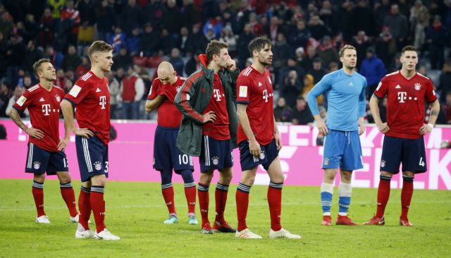 Νέα «γκέλα» για τη Μπάγερν, στο -9 από τη Ντόρτμουντ