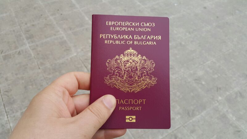 Εμπόριο ευρωπαϊκών διαβατηρίων: Ξεσκεπάστηκε κύκλωμα στη Βουλγαρία