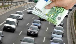 Αυξήσεις – φωτιά στα ασφάλιστρα αυτοκινήτων – Δείτε πόσα τέλη κυκλοφορίας θα πληρώσετε