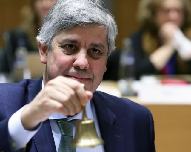 Eurogroup : Εξετάζεται ο δημοσιονομικός χώρος της Ελλάδας