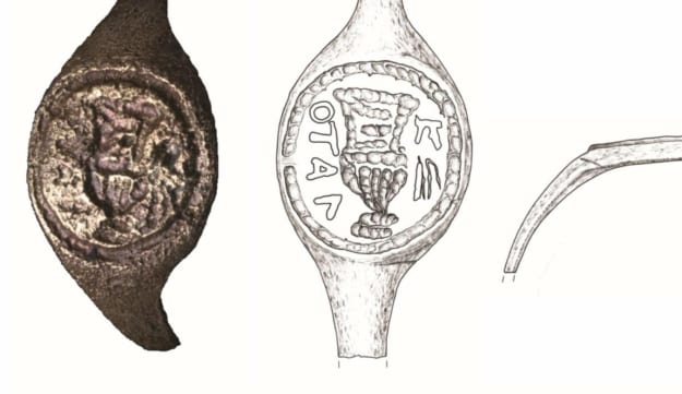 Βρέθηκε το δαχτυλίδι που άνηκε στον Πόντιο Πιλάτο; – Εχει ελληνική γραφή