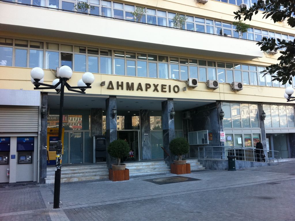 Ευρωπαϊκή πρωτιά του δήμου Πειραιά στην προώθηση της επιχειρηματικότητας