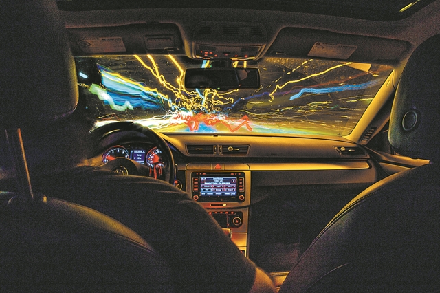 ΟΔΗΓΗΣΗ ΜΕ ΑΣΦΑΛΕΙΑ