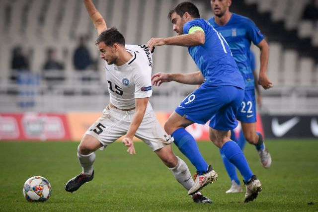 Ελλάδα – Εσθονία 0-1