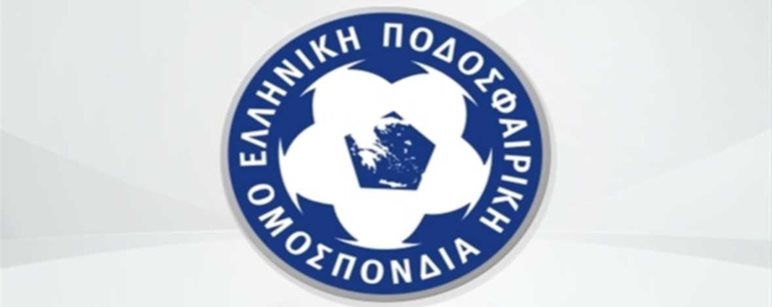 «Καλύπτει» το σκάνδαλο με την Κάρτα Υγείας στην ΕΠΟ