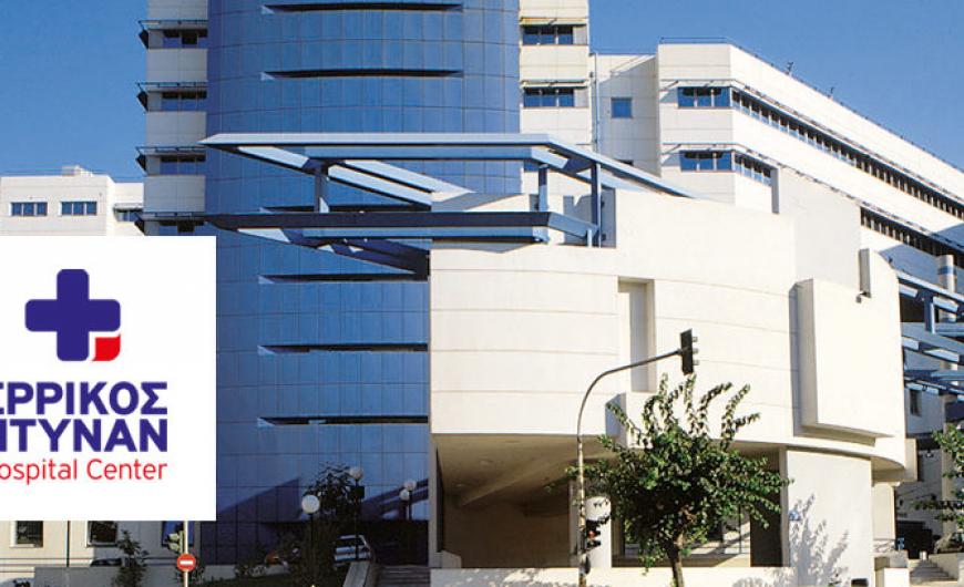 «Ερρίκος Ντυνάν» : Ευθύνες σε Αβραμόπουλο, Λοβέρδο, Γεωργιάδη, Βορίδη καταλογίζει το πόρισμα