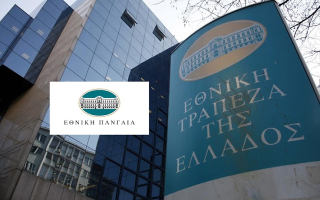 Εθνική Πανγαία: Συμφωνία για την απόκτηση ακινήτων σε Κύπρο και Ελλάδα