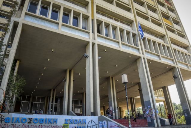 Καραμολέγκου: Ο Ρουβίκωνας δεν μπορεί μέσα σε μια μέρα να μεταμορφωθεί σε φοιτητική ομάδα