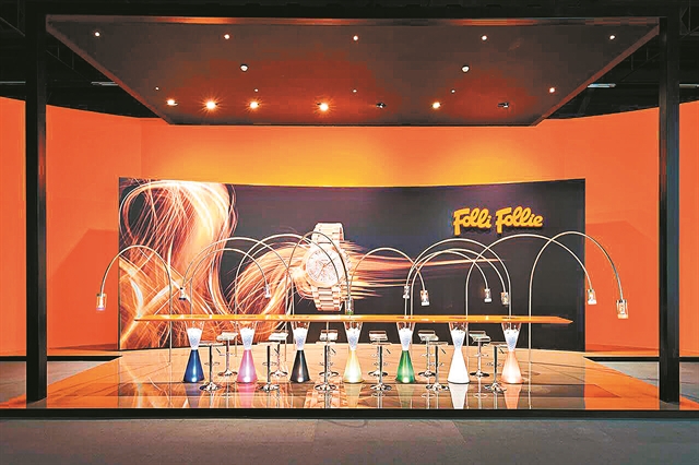 Στο έλεος των πιστωτών