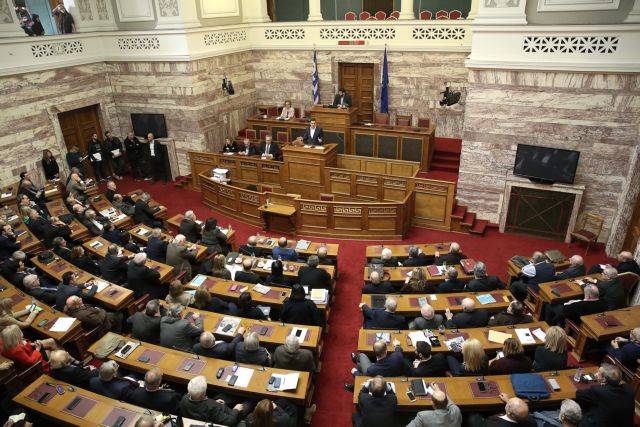 SYRIZA tables comprehensive Constitutional amendment proposal, to change 23 articles