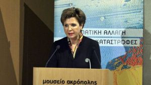 Γεροβασίλη προς ΠΟΑΣΥ: Οι λύσεις θα δοθούν με βάση τις δημοσιονομικές δυνατότητες