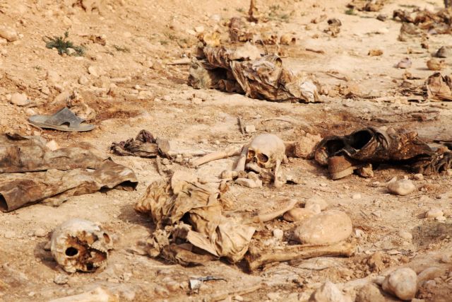 Αιθιοπία: Εντοπίστηκε ομαδικός τάφος με 200 πτώματα