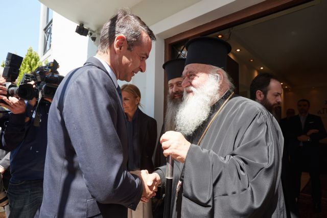 ΝΔ και Αρχιεπισκοπή διαψεύδουν πληροφορίες και διαλόγους για συνάντηση Μητσοτάκη – Ιερώνυμου