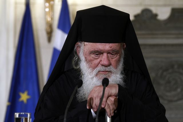 Ιερώνυμος: Δεν θα γίνει τίποτα αν δεν συναινέσει η Ιεραρχία