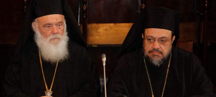 Επεισόδιο στην Ιερά Σύνοδο: Αποχώρησε ο Χρυσόστομος, δεν επέτρεψαν σε 4 μητροπολίτες να μιλήσουν