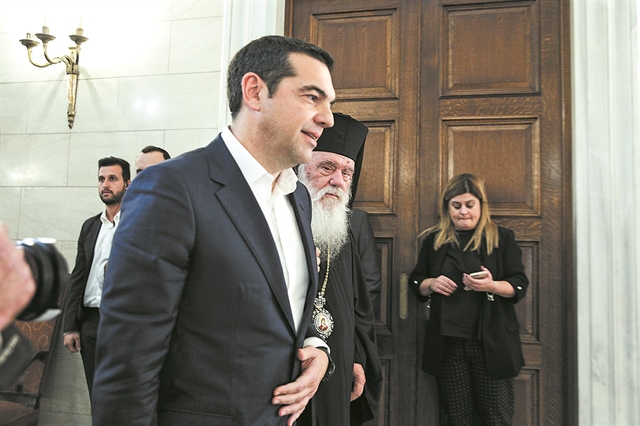 Αναβρασμός και στην Ιεραρχία για τη συμφωνία