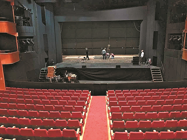 Η νέα στέγη των μουσικών συνόλων της Αθήνας