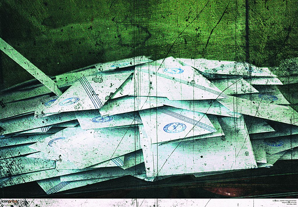 Ολοι οι υποψήφιοι στη μάχη της Αυτοδιοίκησης