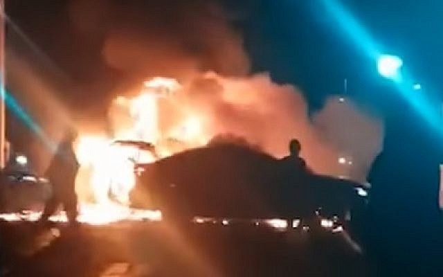 Ισραήλ : Ανατίναξαν αυτοκίνητο, δυο νεκροί (βίντεο)