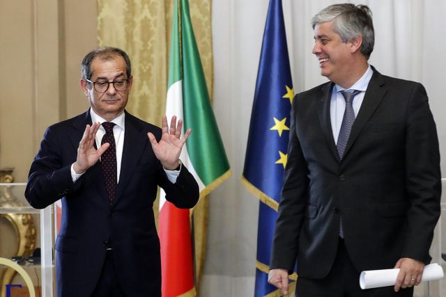 Ο συμβιβασμός είναι αναπόφευκτος