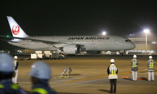 JAL : Συγγνώμη για την καθυστέρηση, ο πιλότος μας ήταν μεθυσμένος