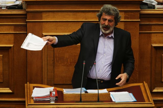 Ta Nea: Government applies ‘Polakis Dogma’ of putting political opponents in jail, parliament to probe five ex-health ministers