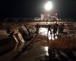 Κατακλυσμός στην Ιορδανία : Απομάκρυνση χιλιάδων τουριστών, επτά νεκροί