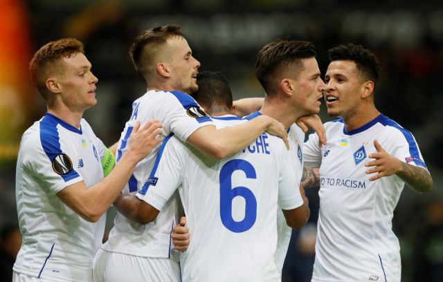 Προκρίθηκε ως πρώτη η Ντιναμό Κιέβου