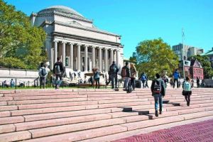 Κοινό πτυχίο ετοιμάζουν Εθνικό Μετσόβιο Πολυτεχνείο και Κολούμπια