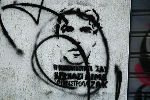 Δικηγόρος οικογένειας Κωστόπουλου: Να διερευνηθούν οι ευθύνες όλων των εμπλεκομένων