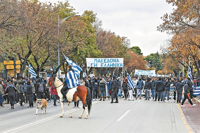 Επικίνδυνα παιχνίδια στην πλάτη των παιδιών