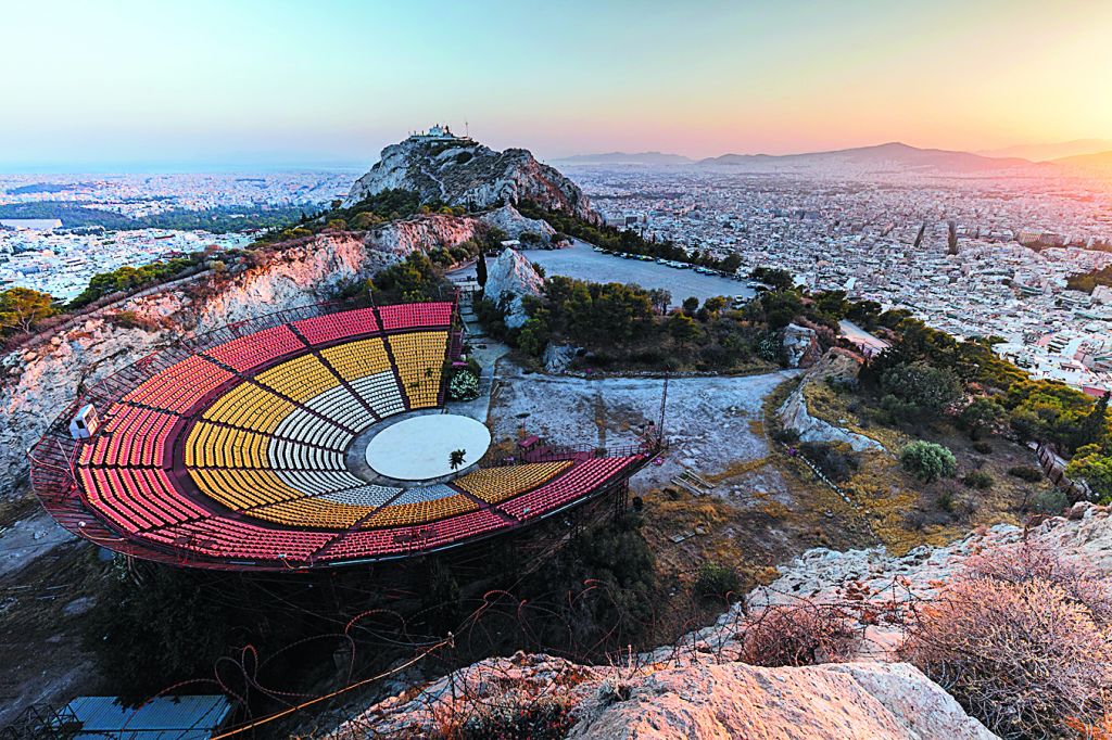 Εκεί ψηλά στον λόφο