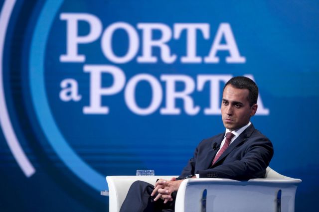 Ιταλία: Ο προϋπολογισμός δεν αλλάζει