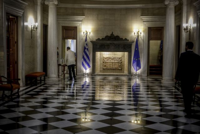 Τα δύο αποτελέσματα του Μαξίμου