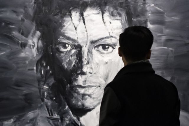 Εκθεση αφιερωμένη στον Μάικλ Τζάκσον στο Παρίσι