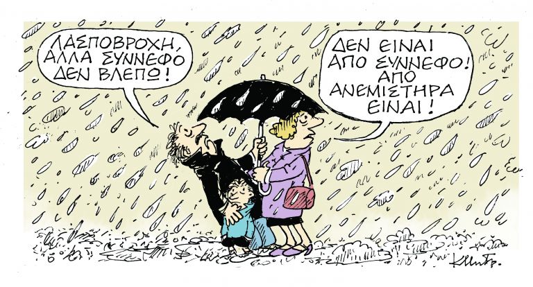 Î¤ÎŸ Î£ÎšÎ™Î¤Î£ÎŸ Î¤ÎŸÎ¥ ÎšÎ©Î£Î¤Î‘ ÎœÎ—Î¤Î¡ÎŸÎ ÎŸÎ¥Î›ÎŸÎ¥ | tanea.gr